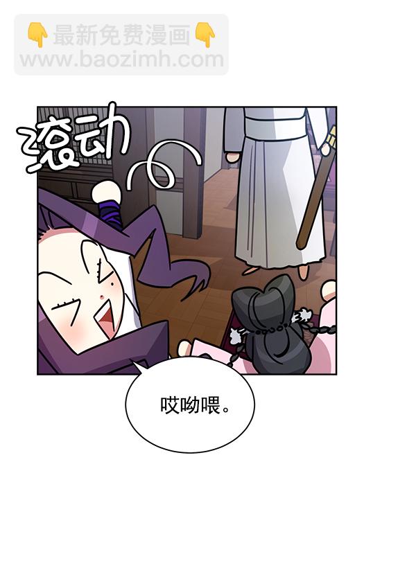 第17话44