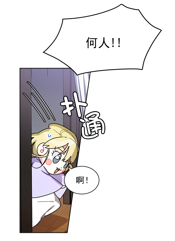 第17话58