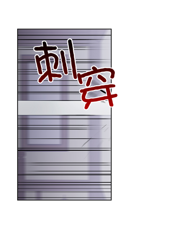 第17话64