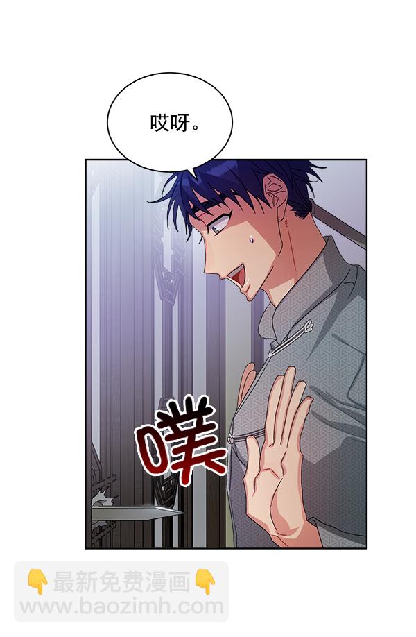 第17话65