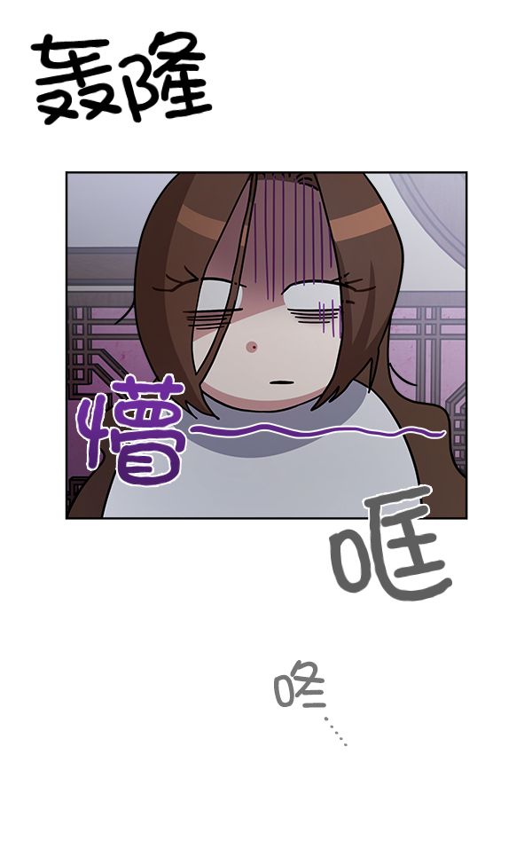 第17话72