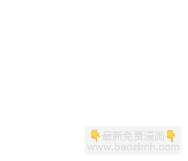 第17话76