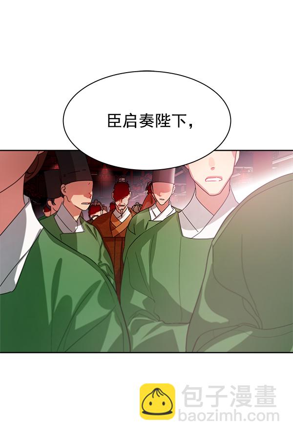 第17话94