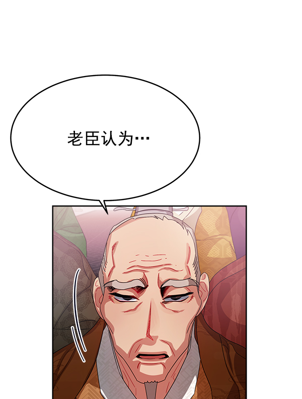 第17话95