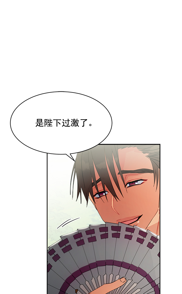 第18话93