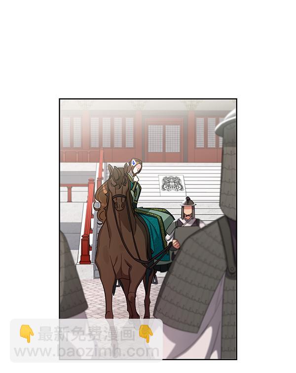 第19话36