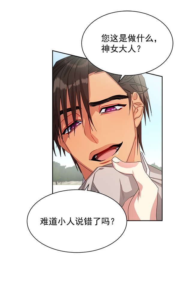 第19话69