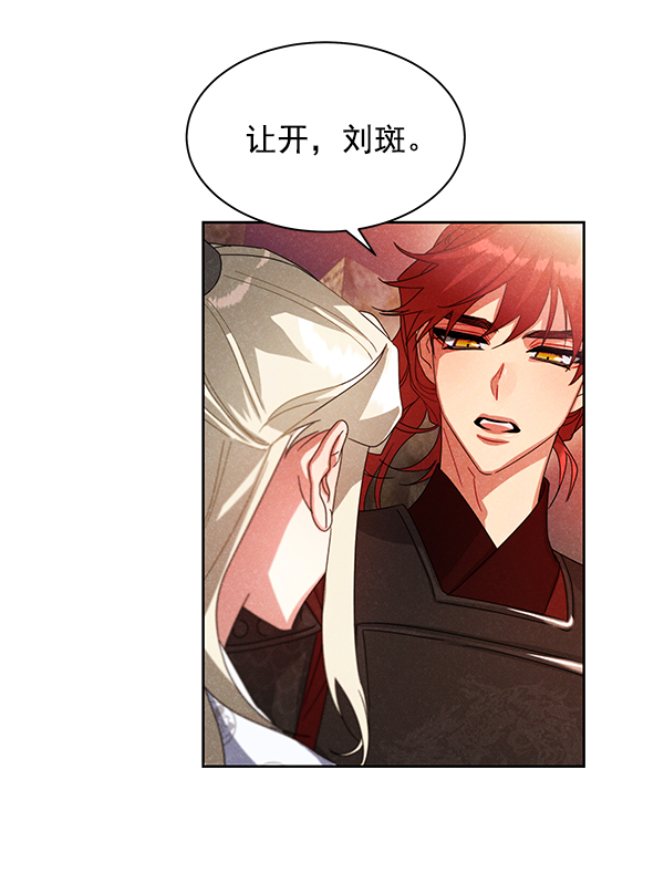 第19话96