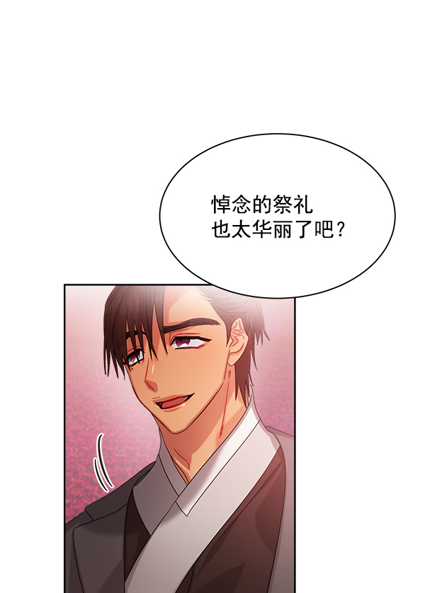 第24话24