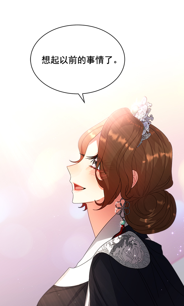 第26话101