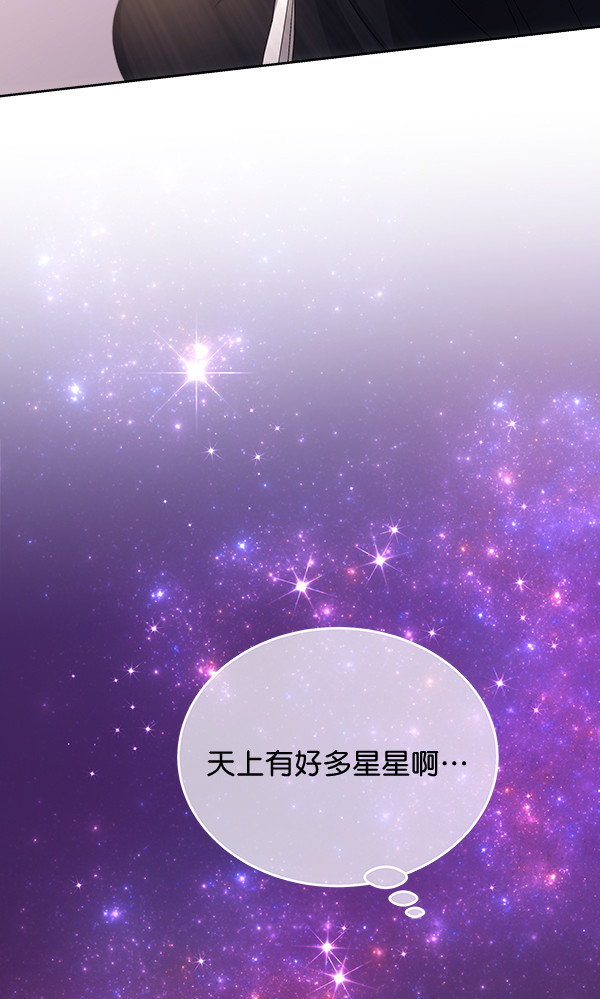 第26话102