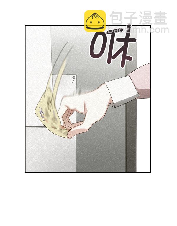第26话31
