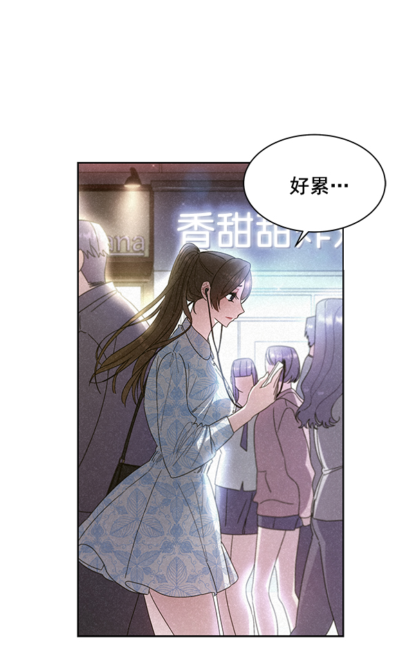 第26话38