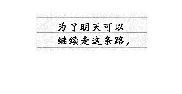 第26话39