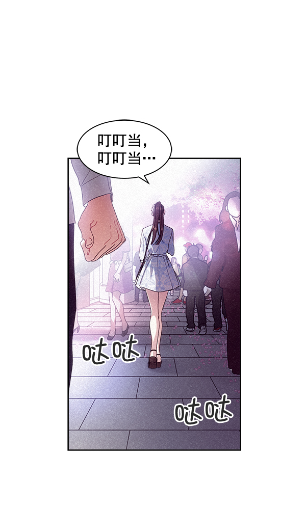 第26话41