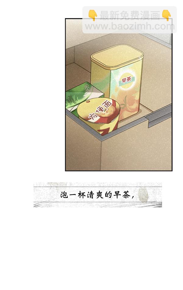 第26话51