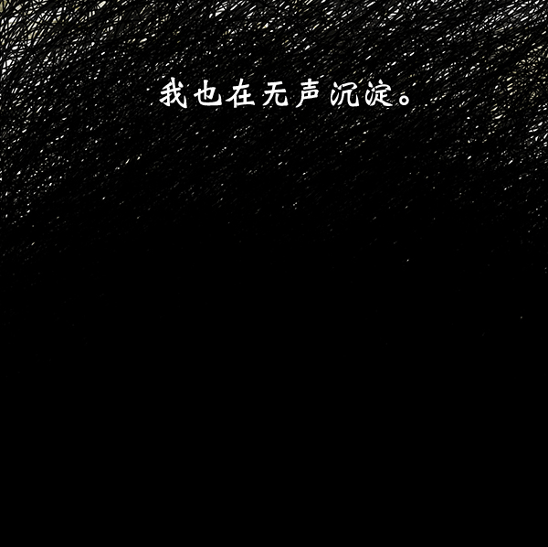 第26话57