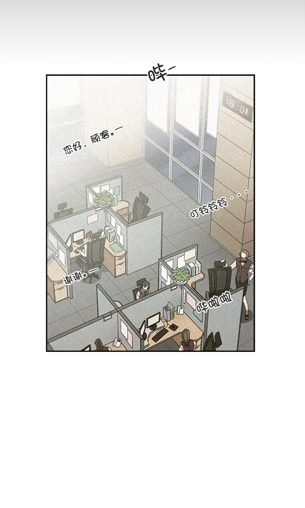 第26话59
