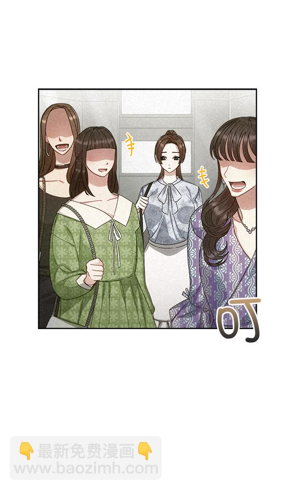第26话62