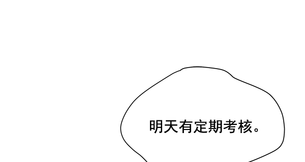 第26话64