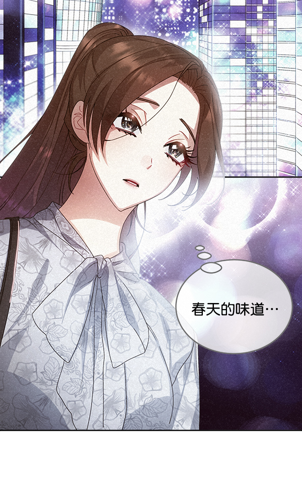 第26话73