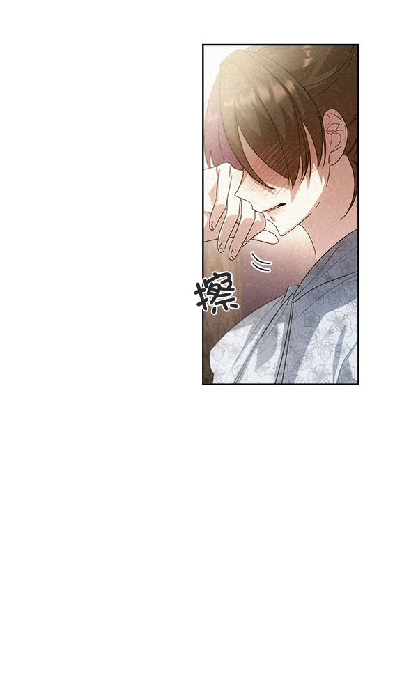 第26话92