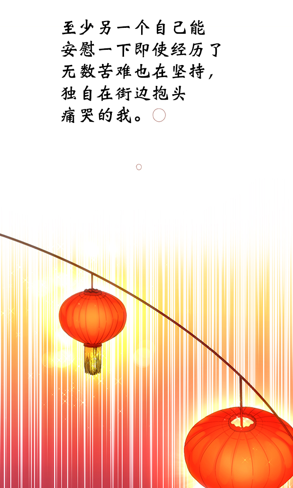 第26话96