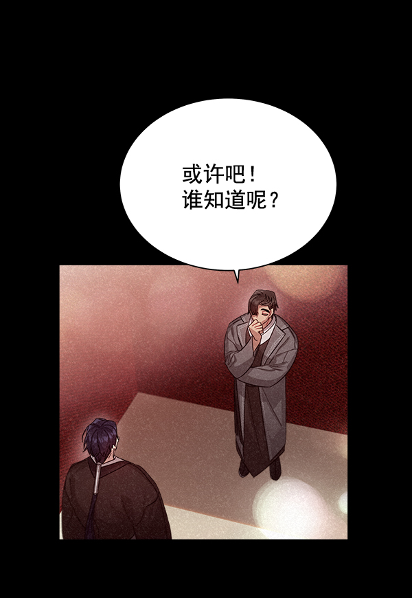 第27话102