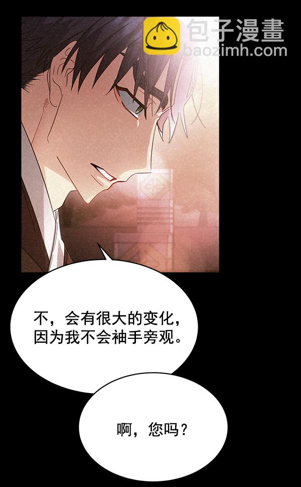 第27话109
