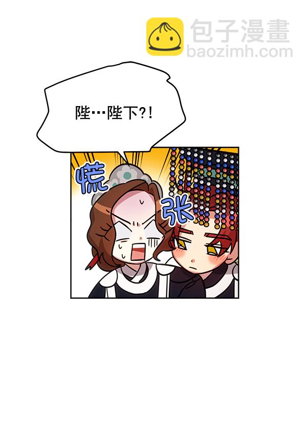 第27话21