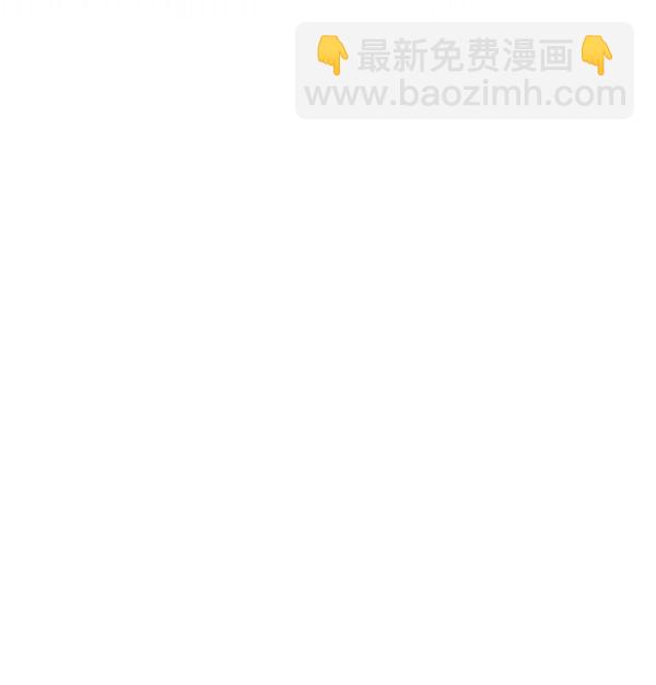 第27话61