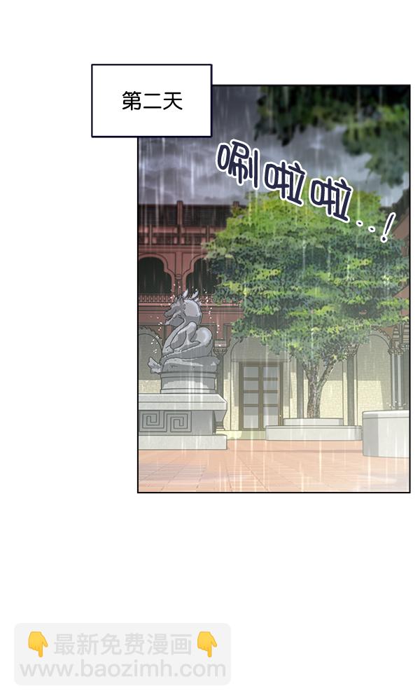 第27话63