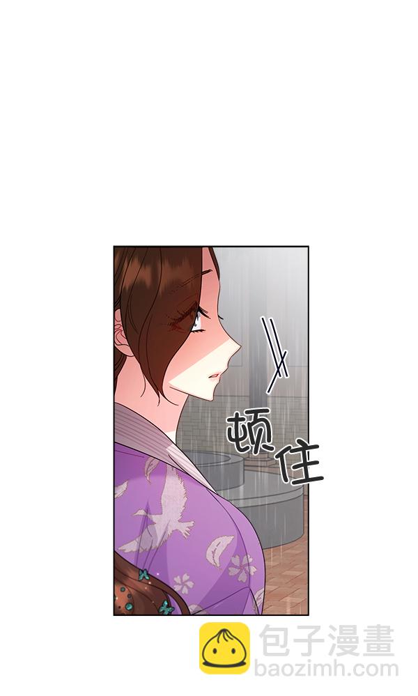 第27话65