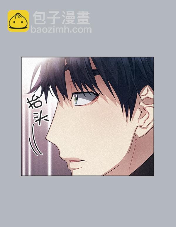 第29话5
