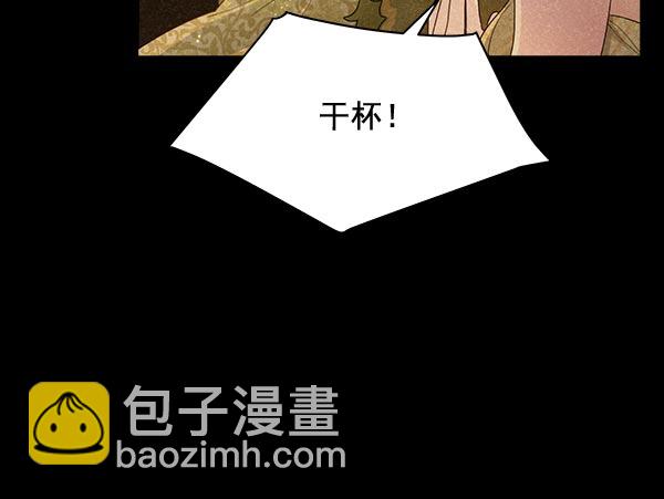 第32话53