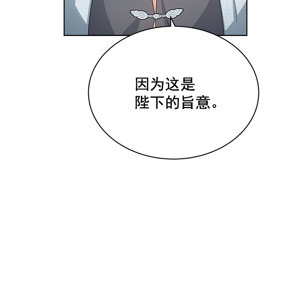 第38话1