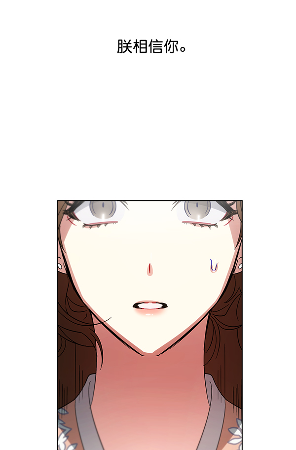 第38话102