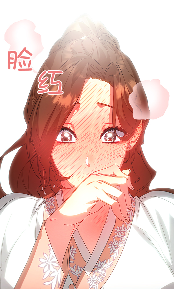 第38话110
