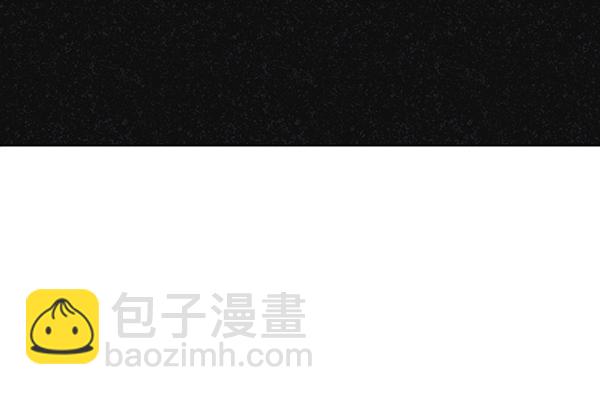 第38话12