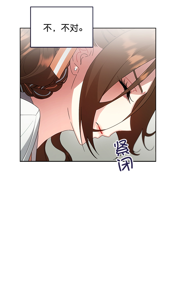 第38话16