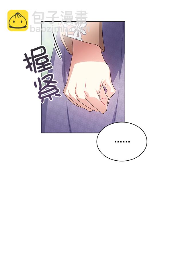 第38话24