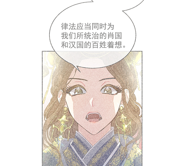 第38话35