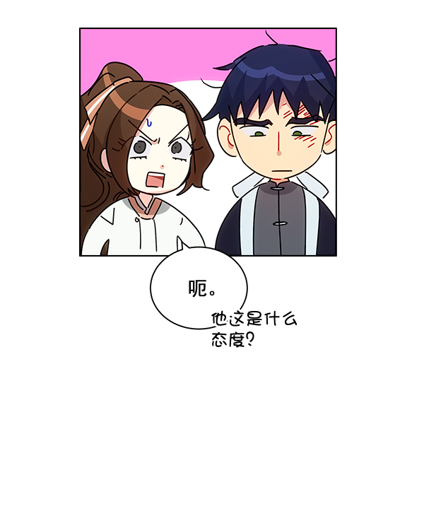 第38话46