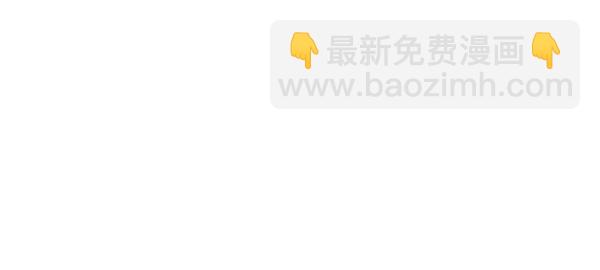第38话5