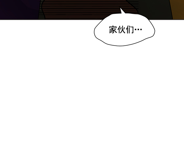 第38话58