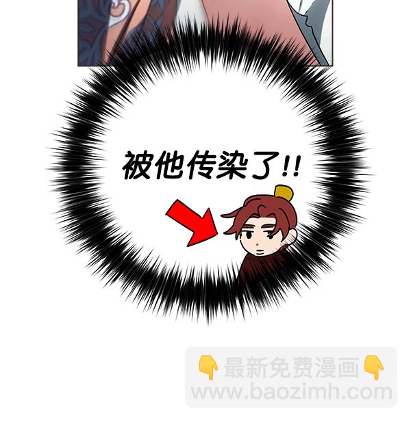 第38话61
