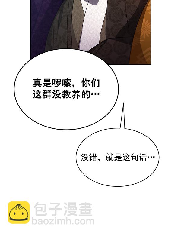 第38话66