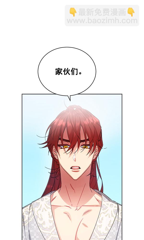 第38话67