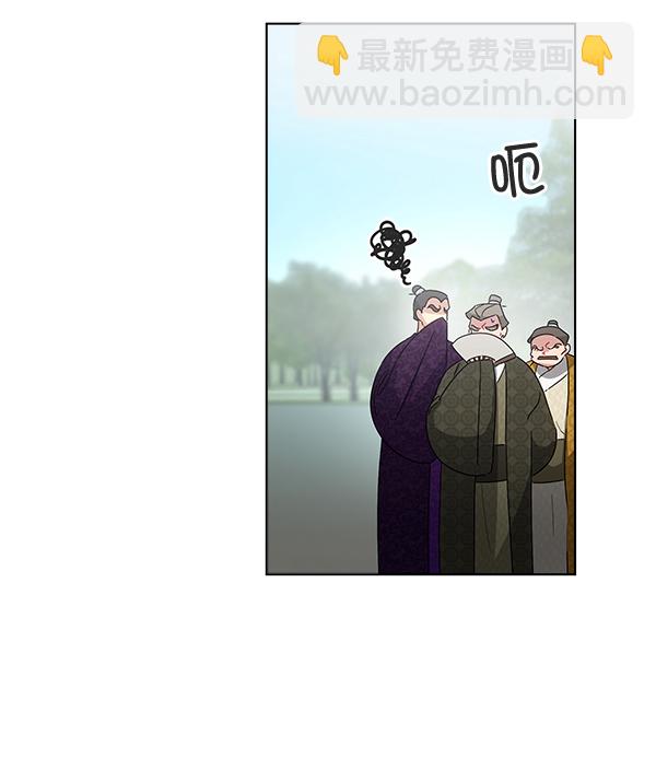 第38话71