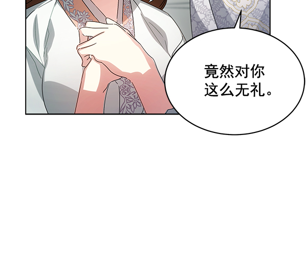 第38话80
